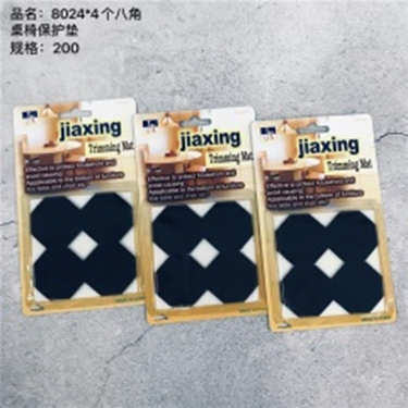 4 miếng đệm bảo vệ bàn ghế hình bát giác, mã 8024.