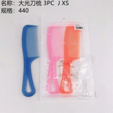 lược