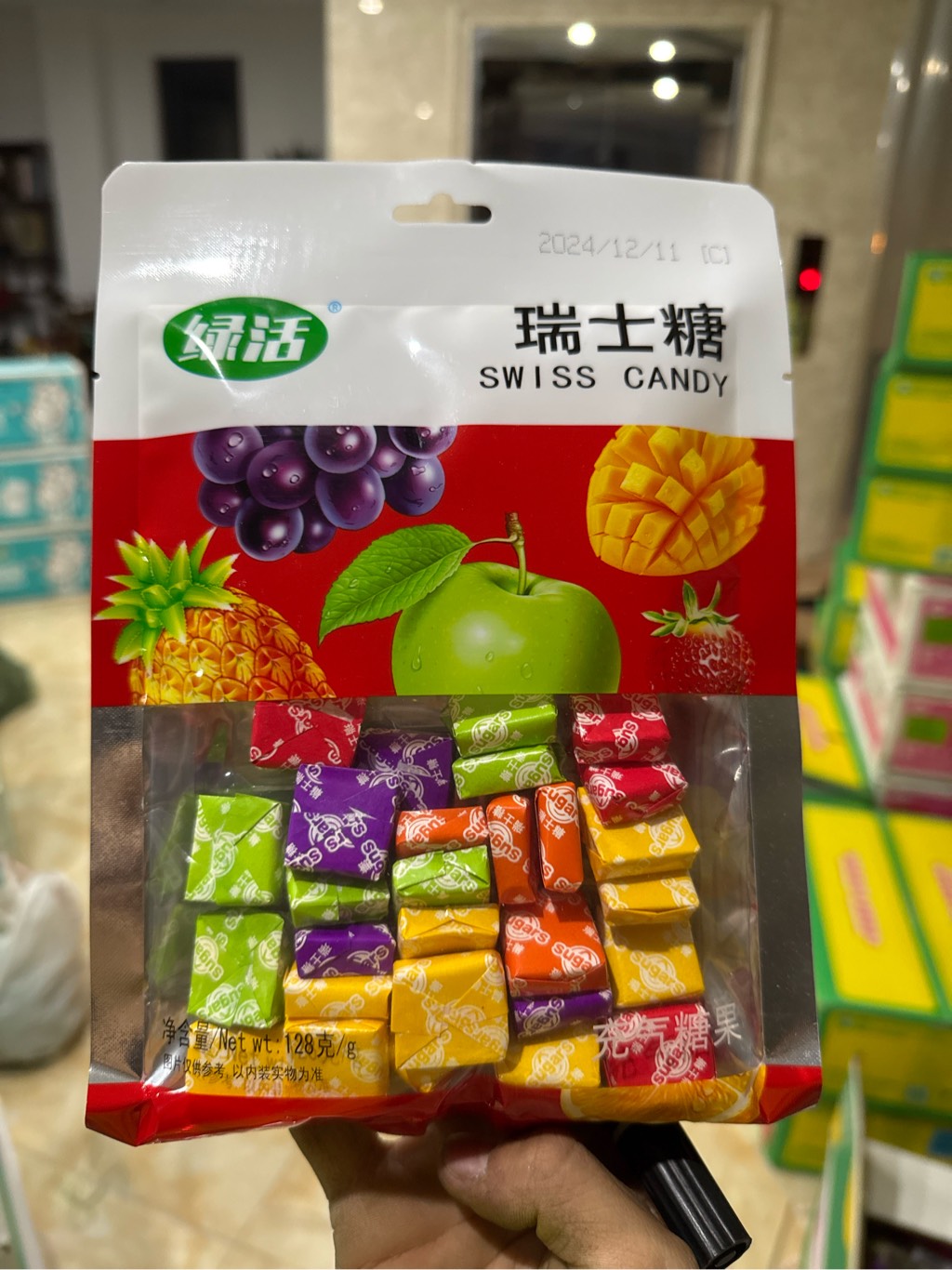 Kẹo Thụy Sỹ