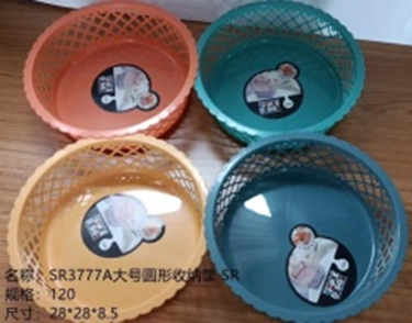 giỏ đựng đồ hình tròn sz lớn