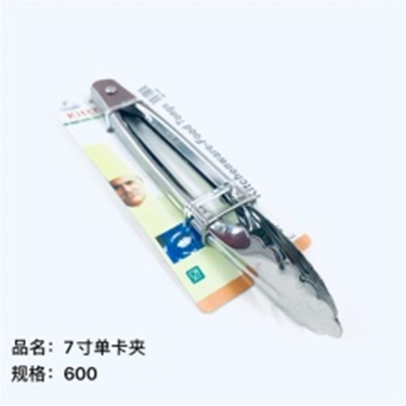 1 Kẹp 1614