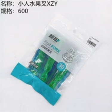 Dĩa ăn trái cây hình người nhỏ mã XZY.