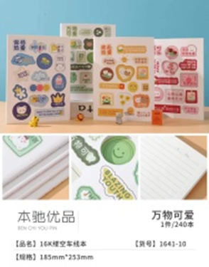 vở khâu tay có lỗ- vạn vật đáng yeu
