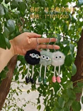 Móc treo giày liền mắt lông chồn.