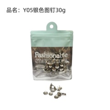 Đinh ghim bạc, 30g, mã Y05.