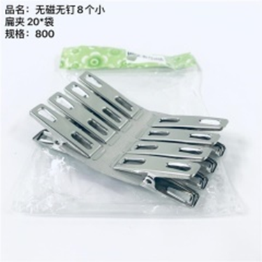 Bộ 8 kẹp nhỏ không từ tính và không đinh.