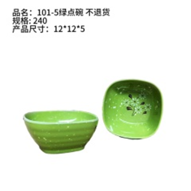 Bát chấm xanh, mã 101-5,