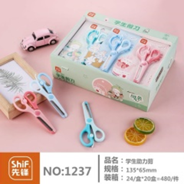 Kéo học sinh, mã 1237.