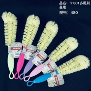 Bàn chải đa năng mã sản phẩm 801