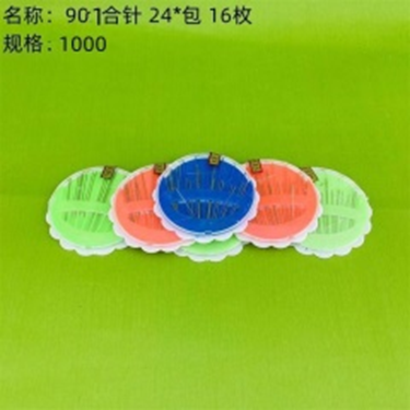 Kim kết hợp mã 901.