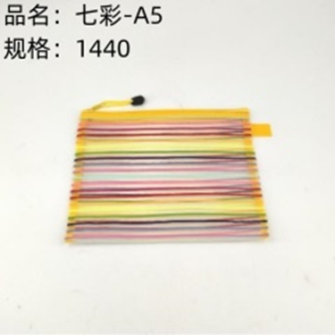 Sổ A5 bảy màu, thương hiệu cao thượng