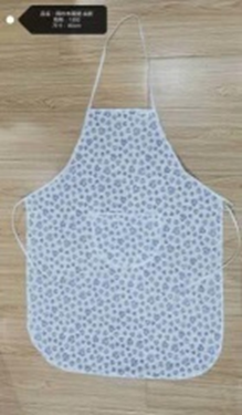 tạp dề vải lưới