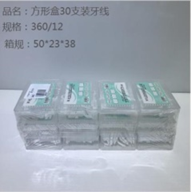 Hộp vuông 30 cây chỉ nha khoa dạng que