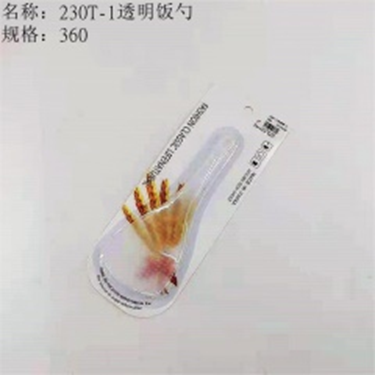 thìa xới cơm nhựa trong