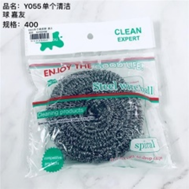 1 chiếc bóng rửa mã sản phẩm Y055