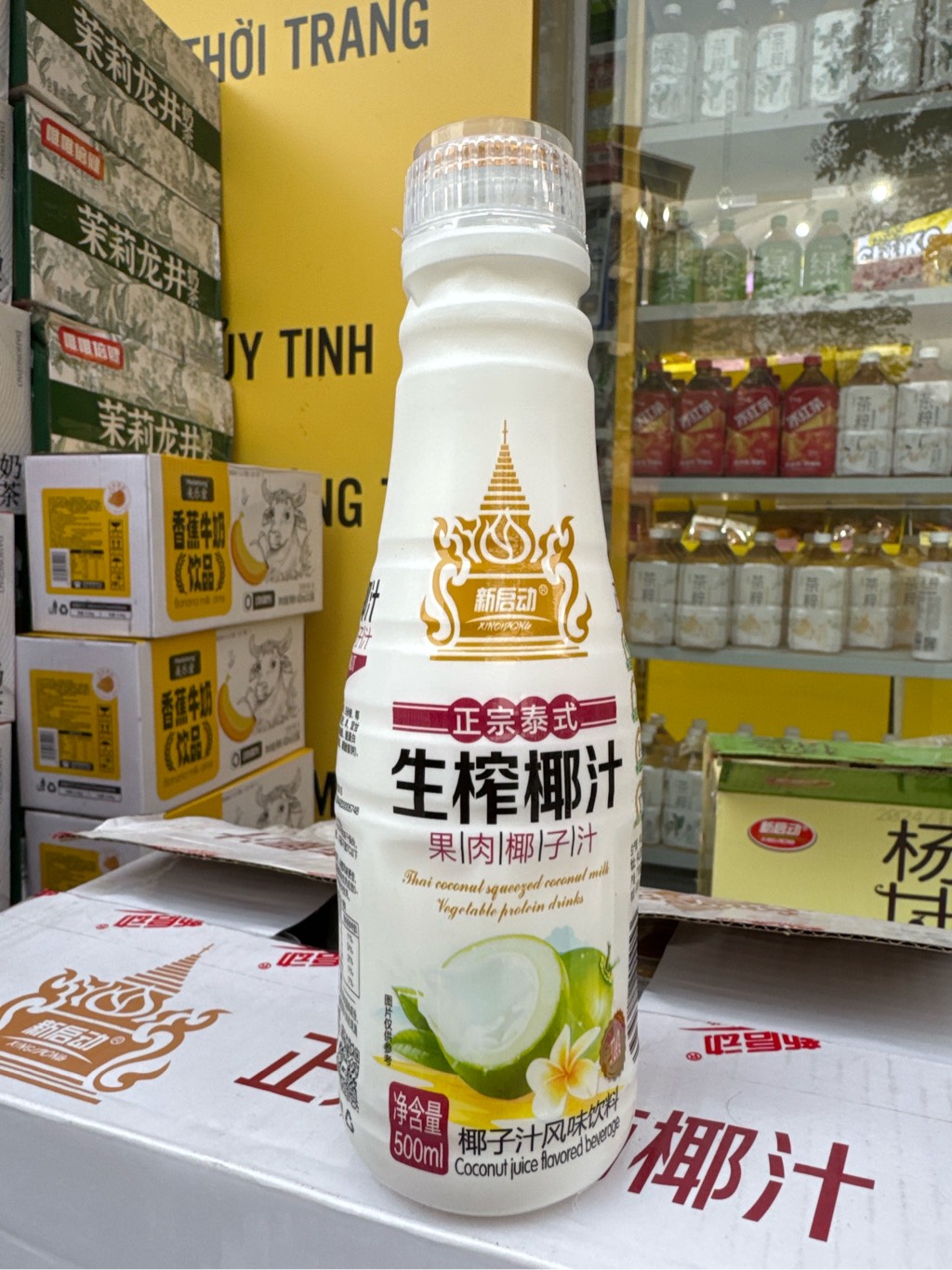 500ml nước cốt dừa nguyên vị có thạch dừa