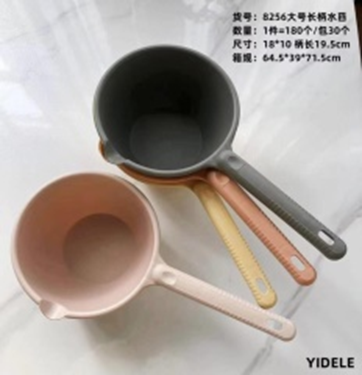 gáo tay cầm dài loại lớn