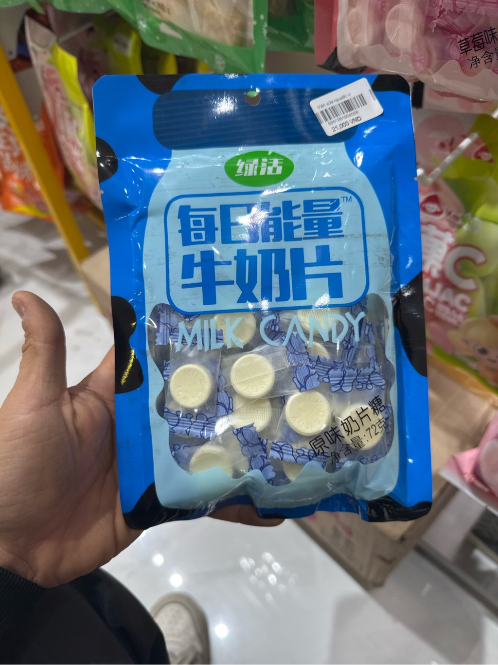 Viên sữa nguyên vị