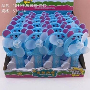 Quạt tay ép gió mẫu hỗn hợp mã sản phẩm 1819 (hộp đựng)