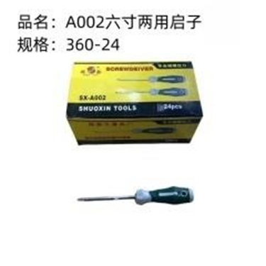 Tô vít  đa năng 6 inch, mã A002.