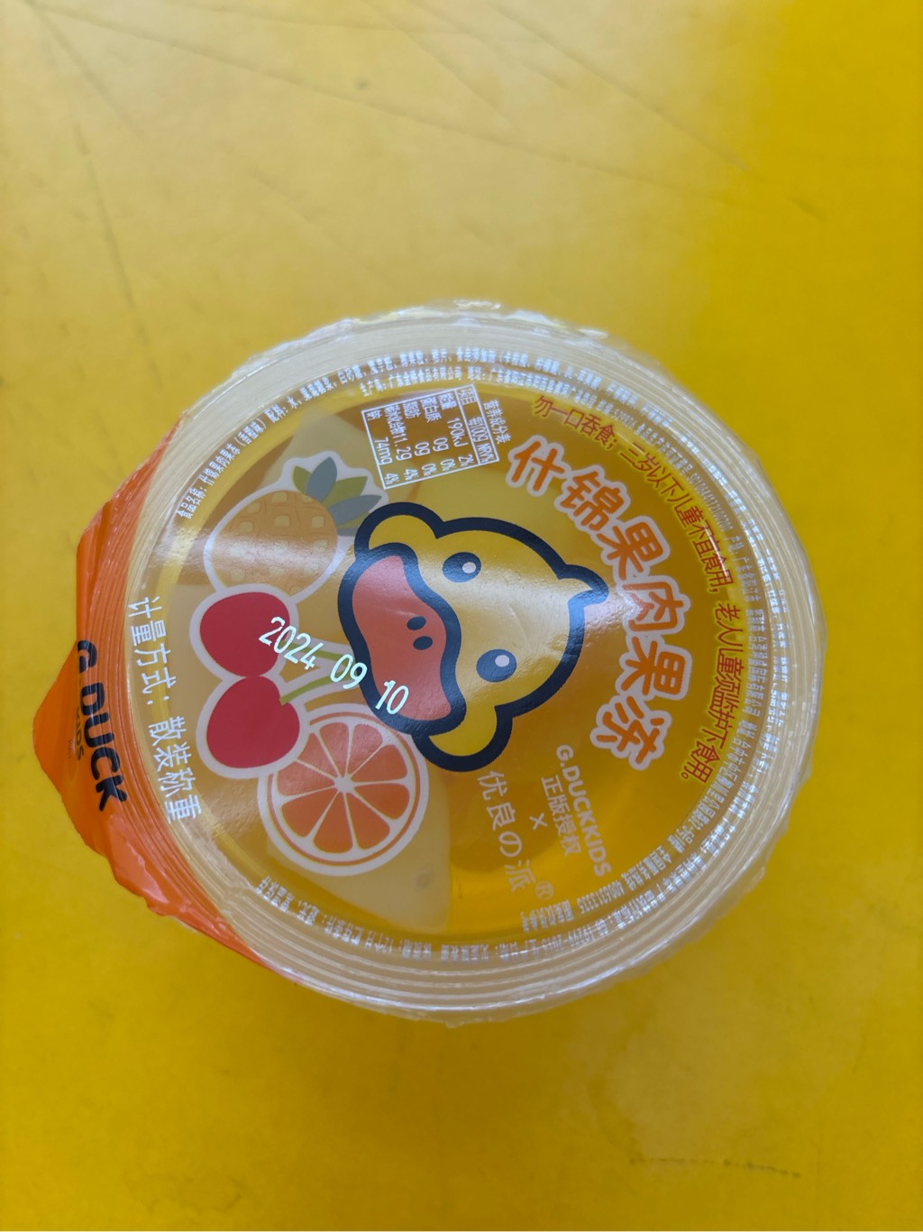 Thạch trái cây hỗn hợp Vịt Vàng Nhỏ 200g đóng gói lẻ