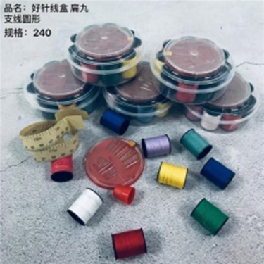 Hộp kim chỉ tròn 9 cây, mã ZDG.