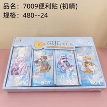 Giấy ghi chú tiện lợi, mã 7009,nắng sớm
