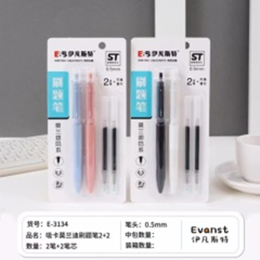 bút gạch đề 2+2
