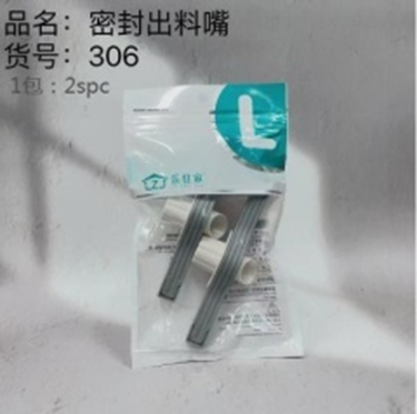 Nắp vòi xả , mã 306.