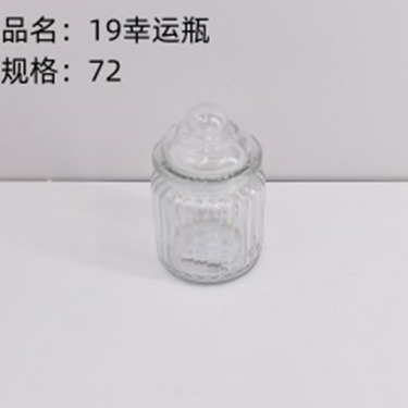 Lọ thủy tinh may mắn có nắp, mã 19.