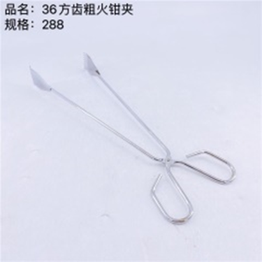 Kẹp răng vuông 36 mã Songqi.