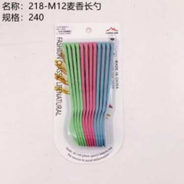 thìa dài lúa mạch
