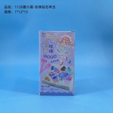 Khảo cổ ngọc trai và kim cương