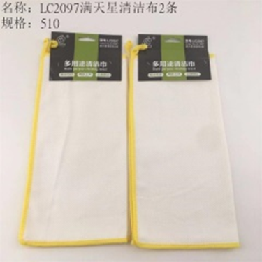 2 chiếc khăn làm sạch