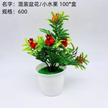 Chậu hoa hỗn hợp/trái cây nhỏ.