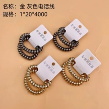 Dây buộc tóc hình dây điện thoại màu vàng và xám.