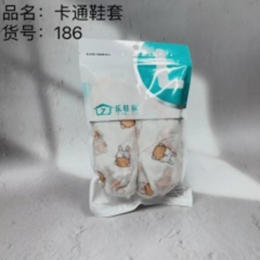 Bọc giày hoạt hình mã sản phẩm 186