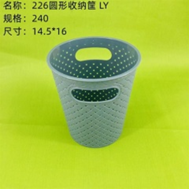 giỏ đựng đồ hình tròn