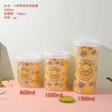 hộp kín bảo quản đồ hiệu vịt vàng nhỏ dung tích 1000ml