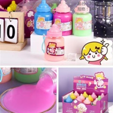Bình sữa nước giả, mã 707.