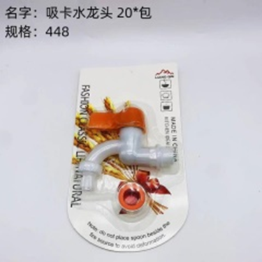 vòi nước