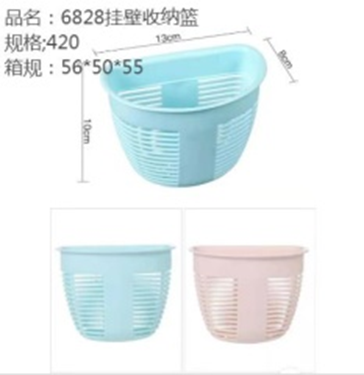 giỏ đựng đồ treo tường