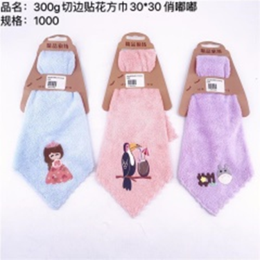 Khăn tay 30*30cm viền cắt hoa, 300g