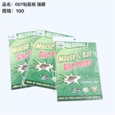 Bẫy chuột dính, mã RT-007, phiên bản tiếng Anh, thương hiệu QS.
