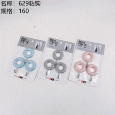 Móc dán, mã 629, thương hiệu Wan Feng.