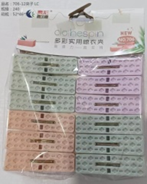12 chiếc kẹp
