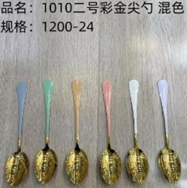 thìa trộn mẫu