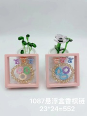 Bộ hộp nổi, mã 1087.