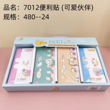 Giấy ghi chú mã sản phẩm 7012 (Người bạn dễ thương