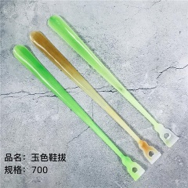 Dụng cụ kéo giày màu ngọc.
